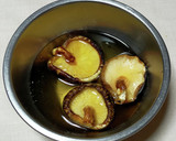 ささみ入り治部煮風けんちん汁作り方1写真