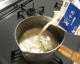 おでん餅雑煮作り方5写真