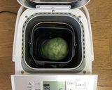 ★HBでヨモギ餅2合 ヨモギのゆで方作り方11写真