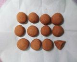 きな粉と米粉のサクほろクッキー(レンジ)作り方10写真