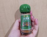 きな粉と米粉のサクほろクッキー(レンジ)作り方14写真