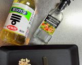 高麗人参酢作り方2写真