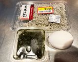 半分寝てても作れる痩せ朝ごはん作り方1写真