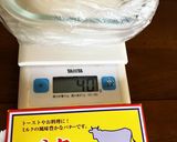 米粉40オートミール40抹茶7クッキー作り方1写真
