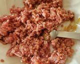 ニラ厚揚げ☆スタミナそぼろ丼☆たんぱく質作り方1写真