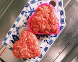 バレンタインデーにも！ハートのハンバーグ作り方6写真