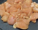 鶏胸肉で大満足♩揚げずに簡単油淋鶏作り方2写真