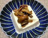 なめこのトッピング　豆腐や焼き魚に！作り方4写真
