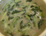 青菜と切り干し大根の納豆汁作り方4写真