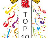 新玉葱で豚玉丼♡作り方9写真