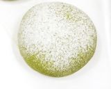 うちの味☆ふんわり可愛い♪抹茶ミルクパン作り方24写真