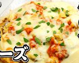 竹の子ピリ辛チーズ★動画あり★作り方20写真