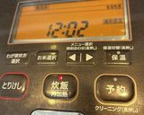 セノビックバーとHMでチョコケーキ作り方5写真