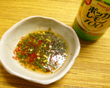 レモンが爽やか♪さば缶でタイ風さつま揚げ作り方6写真