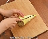 銅鍋てふてふで作る たけのこの天ぷら作り方2写真