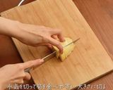 銅鍋てふてふで作る たけのこの天ぷら作り方5写真