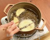 銅鍋てふてふで作る たけのこの天ぷら作り方9写真