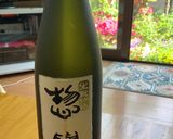 ハマグリ105個の酒蒸し作り方3写真
