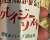 りんごが主役ポテトサラダ　フルーツおかず作り方11写真