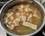 皮付じゃが長葱キャベツ豆腐エノキの味噌汁作り方7写真