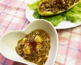 バナナの胡桃味噌あえ作り方13写真