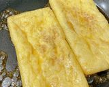 油そのまま！煮込み焼きおいなりさん作り方1写真