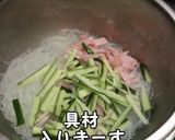 簡単！シンプル！春雨サラダ作り方5写真