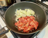 キウイと豚肉のしょうが焼き作り方4写真