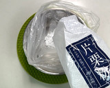 新玉ねぎとエビのかき揚げ★動画あり★作り方6写真