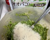 腸活パンケーキ！食物繊維たっぷり！作り方5写真