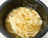 白だしだけで♪簡単たけのこごはん作り方2写真