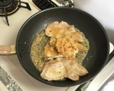 ご飯が進む！すりおろしリンゴの豚生姜焼き作り方14写真