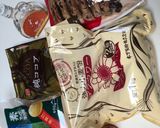 私の推しチョコパウンドケーキ作り方17写真