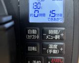 時短！シェフドラムで作るチキンビリヤニ作り方7写真