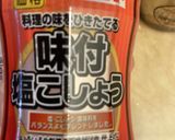 隠し味はおろしりんご　豚キムチ炒め作り方6写真
