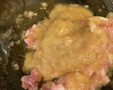 隠し味はおろしりんご　豚キムチ炒め作り方16写真