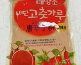 茎わかめのピリ辛炒め作り方4写真