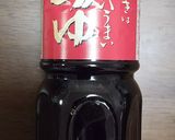 茎わかめのピリ辛炒め作り方5写真