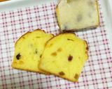 新配合　かるーいパウンドケーキ作り方13写真