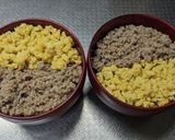簡単そぼろ丼作り方5写真