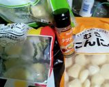 旧型ホットクックで野菜トマトチキン煮込作り方2写真