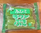 旬なアサリとタケノコ＋αを入れた混ぜご飯作り方11写真