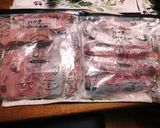 家族の釣果☆ハマチのお刺身の冷凍作り方1写真