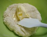 簡単！みりんパン　パン型不要作り方4写真