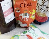 紅茶のスポンジケーキ（紅茶ジェノワーズ）作り方2写真