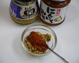 簡単！味噌粒マスタード作り方1写真