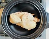 １６種食材30ステップの参鶏湯作り方21写真