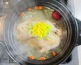 １６種食材30ステップの参鶏湯作り方24写真