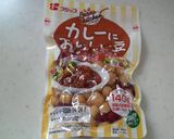 豆たっぷり☆本格ドライカレー作り方7写真