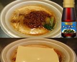 美味ドレとチーズナンプラー豆乳坦々スープ作り方1写真